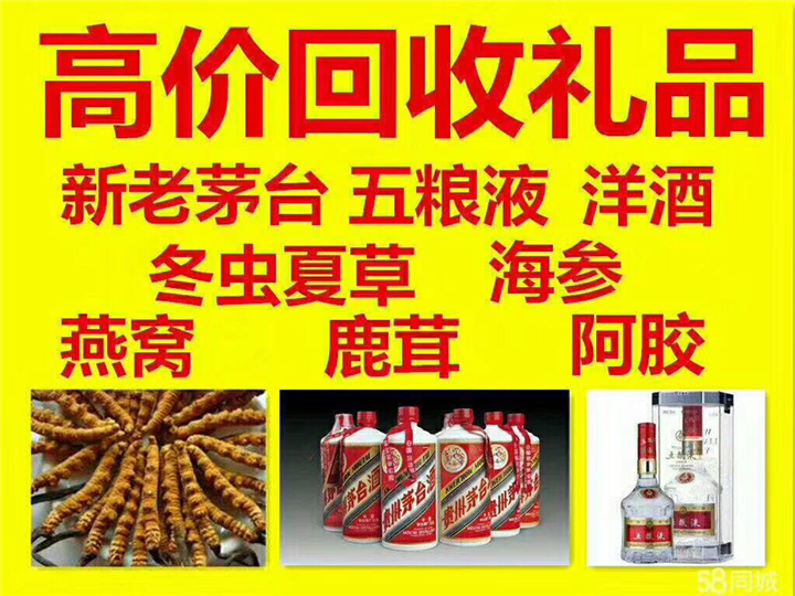 长清案例展示